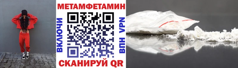 АМФ Розовый  магазин  наркотиков  Уфа 