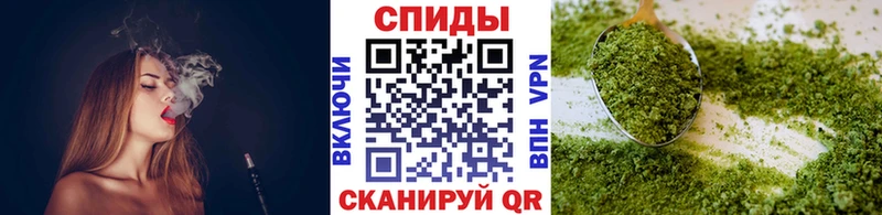 БУТИРАТ GHB  Уфа 
