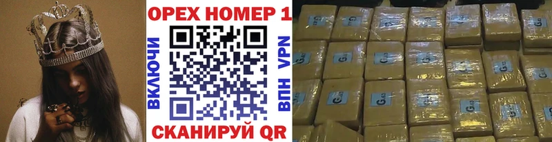 COCAIN Fish Scale кракен зеркало Уфа