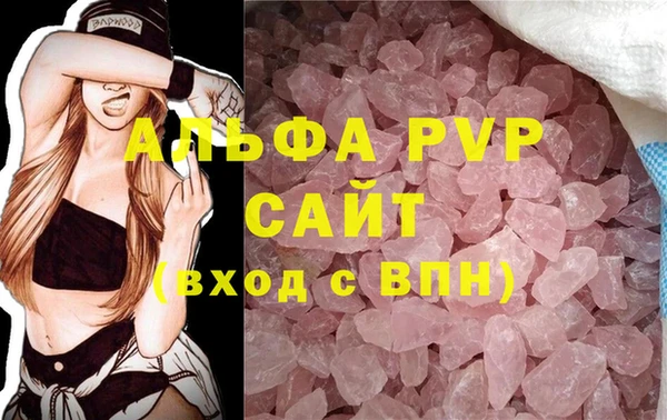 mix Богородск