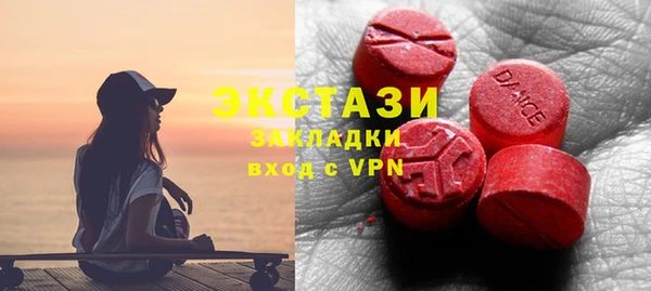 герыч Богданович