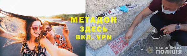 МДПВ Богородицк