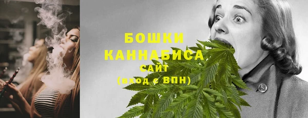 герыч Богданович