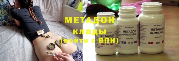 МДПВ Богородицк