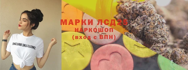 герыч Богданович