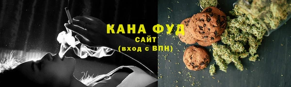 герыч Богданович