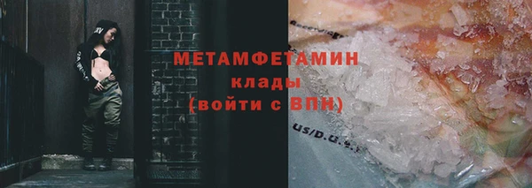 mix Богородск