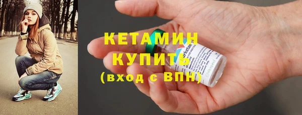 герыч Богданович