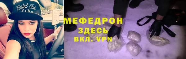 герыч Богданович