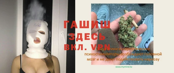 МДПВ Богородицк