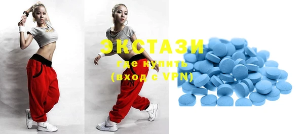 mix Богородск