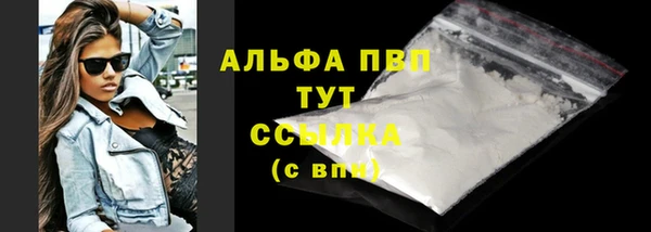 МДПВ Богородицк