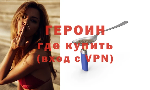 герыч Богданович