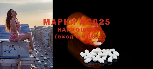 МДПВ Богородицк
