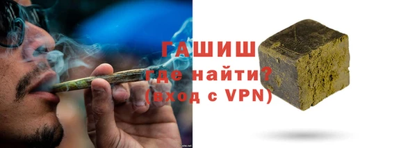 герыч Богданович