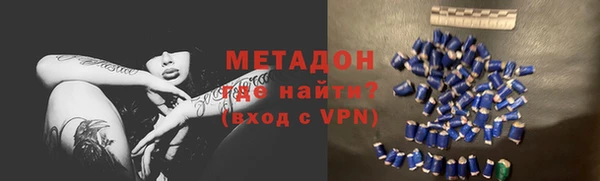 герыч Богданович