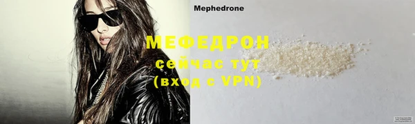 mix Богородск