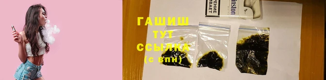 mix Богородск