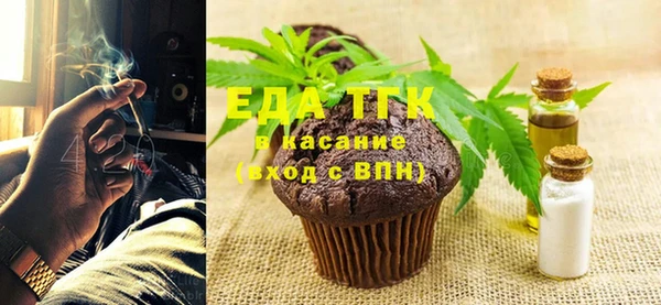 mix Богородск