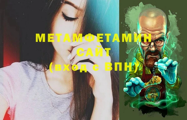 mix Богородск