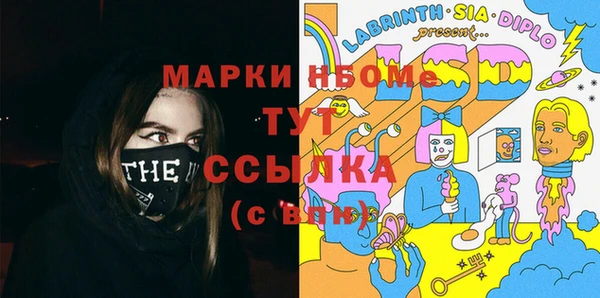 МДПВ Богородицк