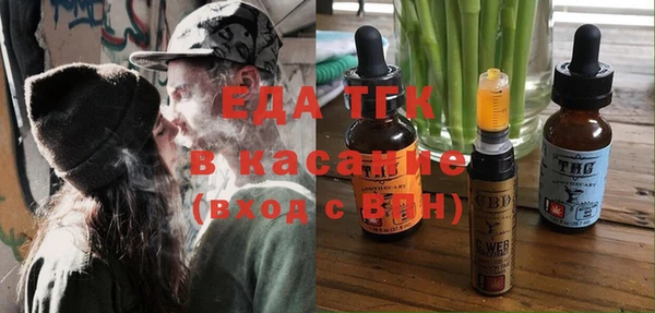 mix Богородск