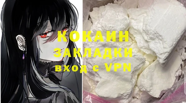 герыч Богданович