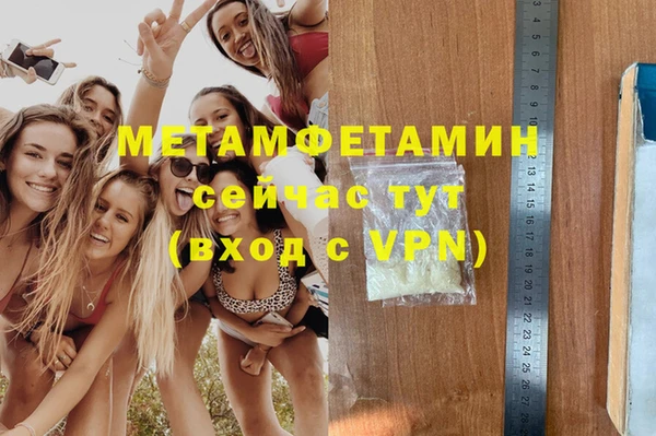 герыч Богданович