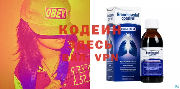 герыч Богданович
