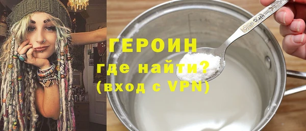 герыч Богданович