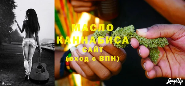 герыч Богданович