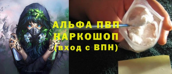 mix Богородск
