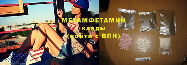 mix Богородск