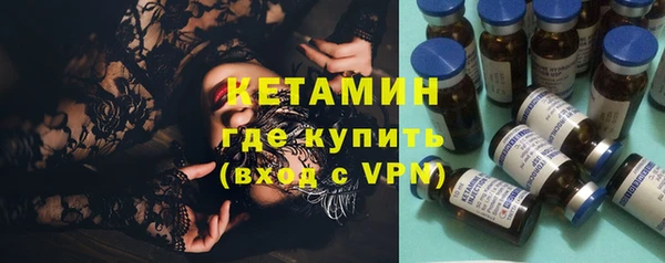 МДПВ Богородицк