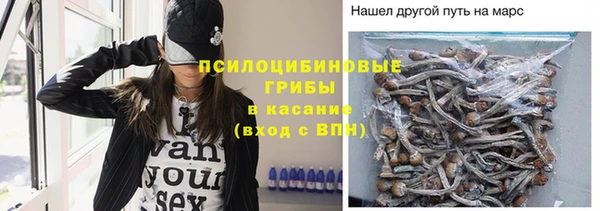 герыч Богданович
