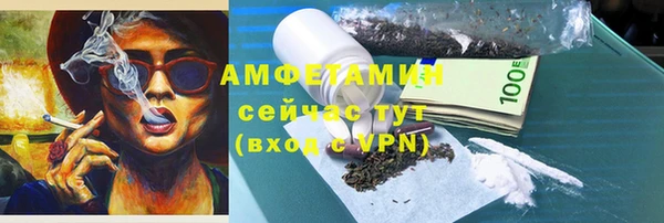 МДПВ Богородицк