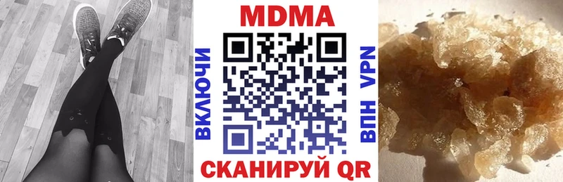 цены   MEGA вход  MDMA VHQ  Уфа 