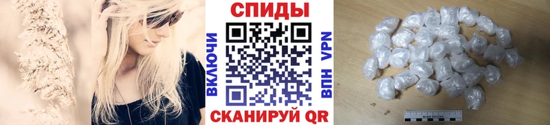 Метамфетамин кристалл сколько стоит Уфа